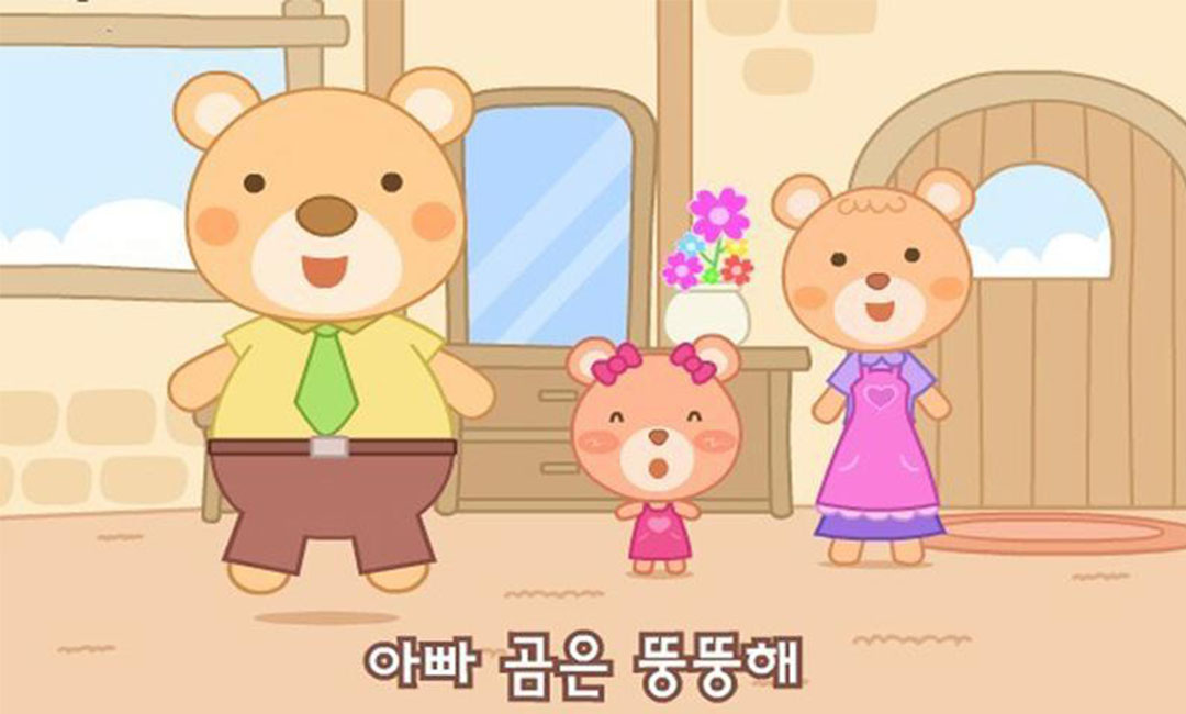 神农架三只小熊品牌文案包装案例